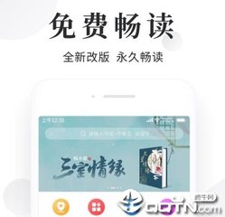 雅博体育平台app